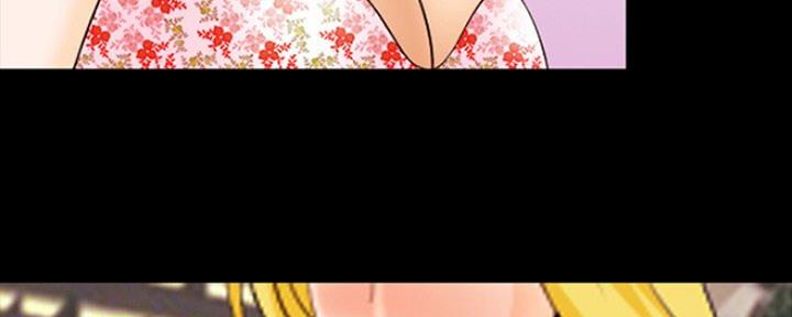 《夏天那年》第22话 第57页