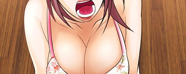 《夏天那年》第22话 第72页
