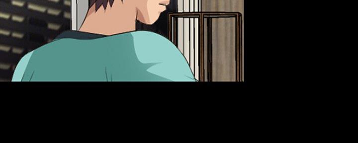 《夏天那年》第22话 第8页