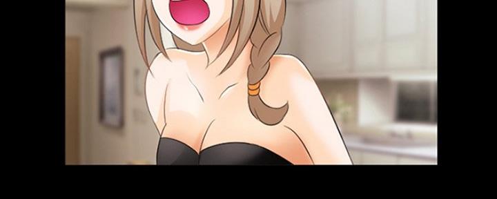 《夏天那年》第24话 第49页
