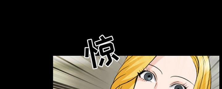 《夏天那年》第24话 第69页
