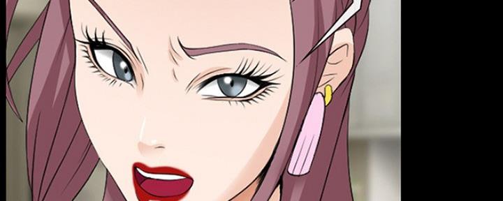 《夏天那年》第24话 第88页