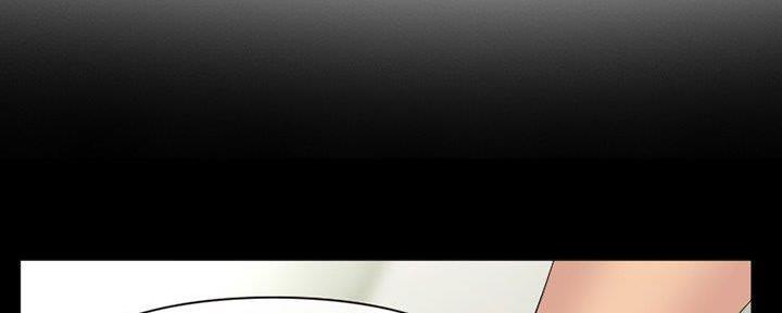 《夏天那年》第26话 第1页