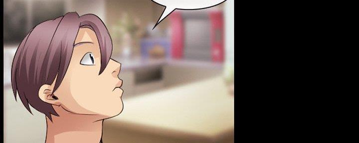 《夏天那年》第26话 第80页