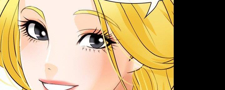 《夏天那年》第29话 第2页