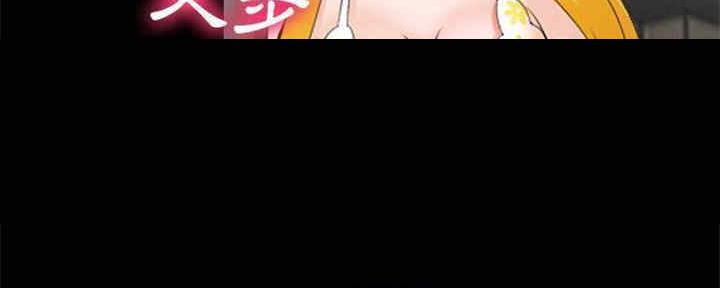 《夏天那年》第28话 第127页