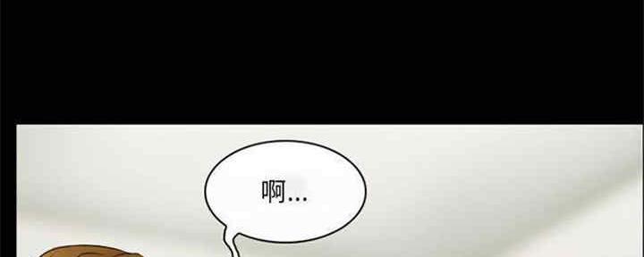 《夏天那年》第28话 第134页