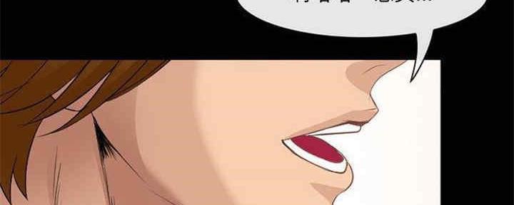 《夏天那年》第28话 第139页