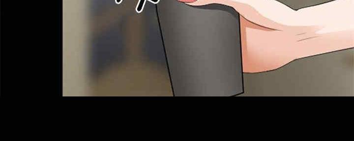 《夏天那年》第28话 第3页