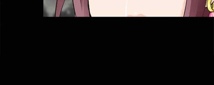 《夏天那年》第28话 第72页