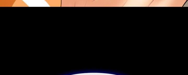 《夏天那年》第30话 第106页