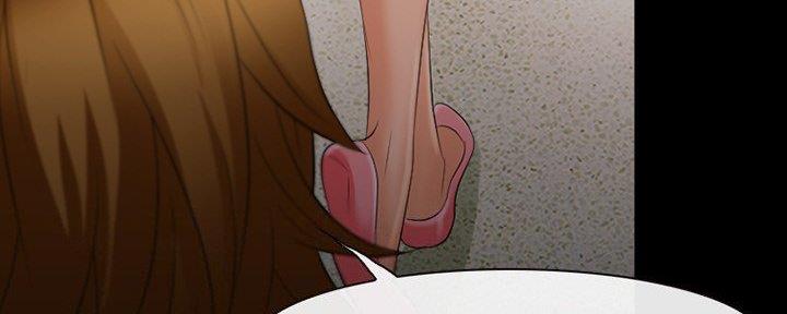 《夏天那年》第30话 第10页