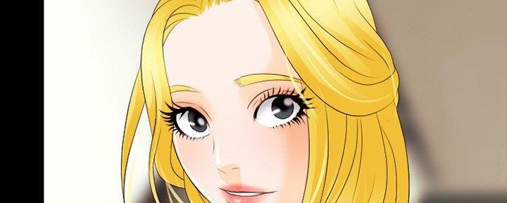 《夏天那年》第30话 第24页
