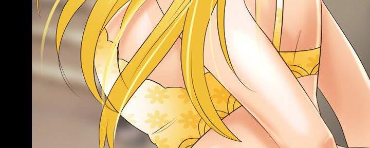 《夏天那年》第30话 第26页