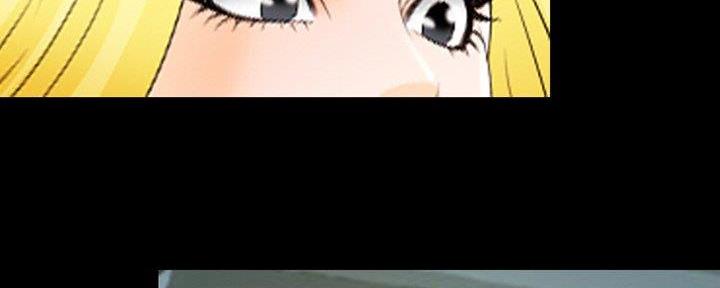 《夏天那年》第30话 第2页