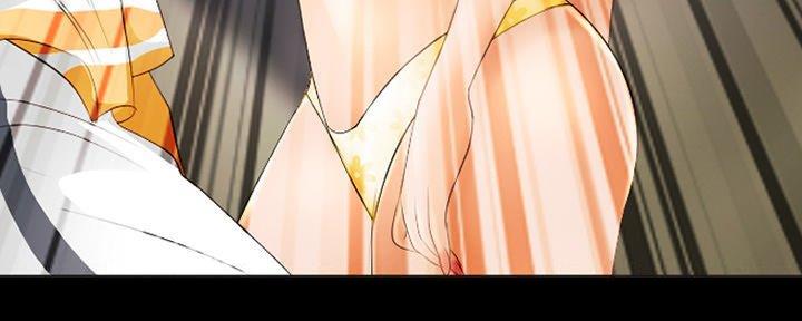 《夏天那年》第30话 第39页