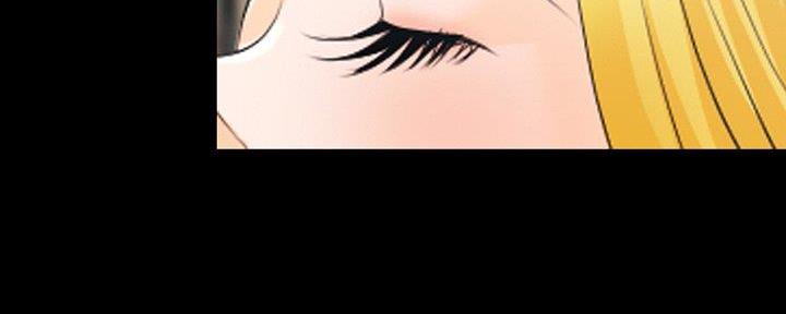 《夏天那年》第30话 第51页