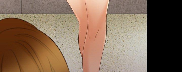 《夏天那年》第30话 第9页