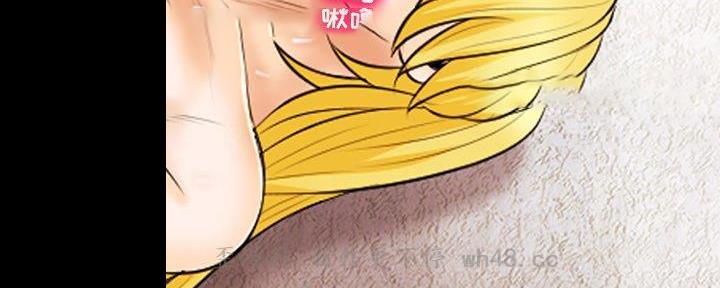 《夏天那年》第33话 第100页