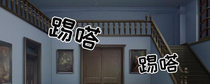《夏天那年》第33话 第118页