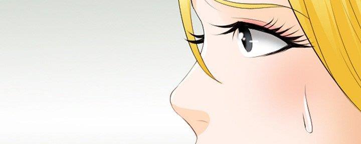 《夏天那年》第33话 第153页