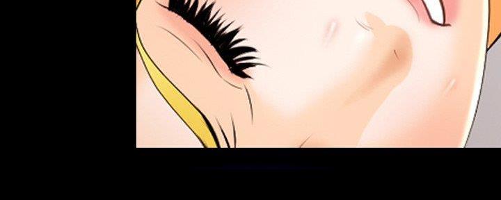 《夏天那年》第31话 第10页
