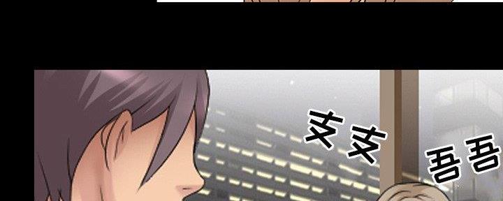 《夏天那年》第31话 第128页