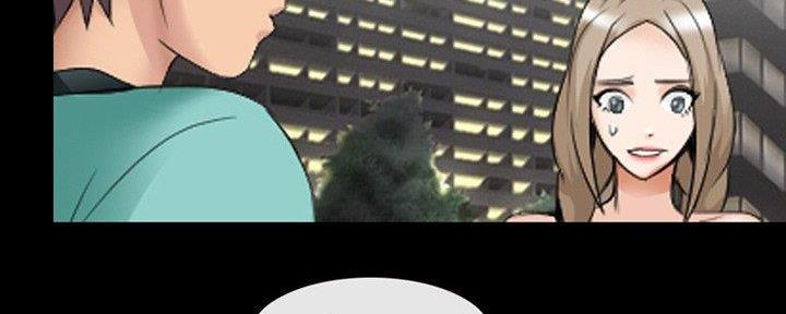 《夏天那年》第31话 第129页