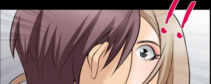 《夏天那年》第31话 第134页