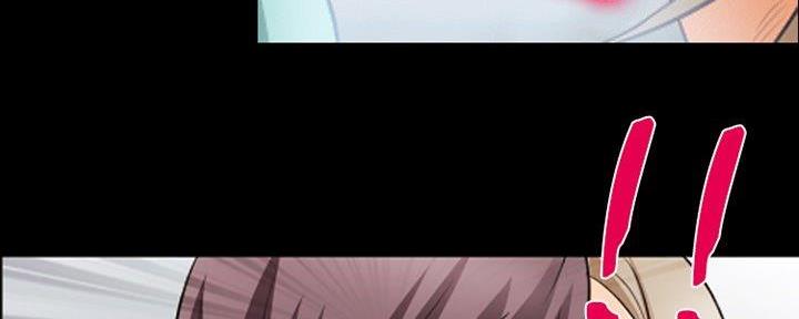 《夏天那年》第31话 第137页