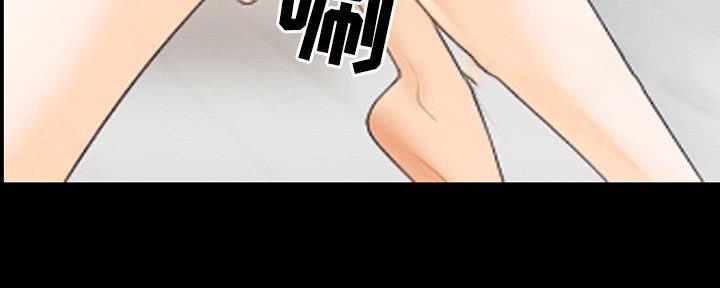 《夏天那年》第31话 第179页