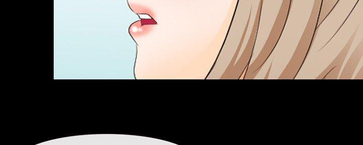 《夏天那年》第31话 第75页