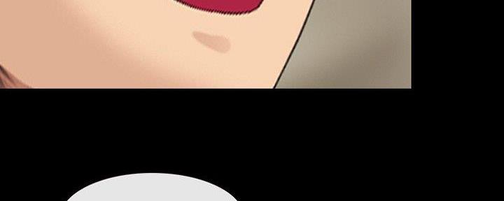 《夏天那年》第31话 第82页