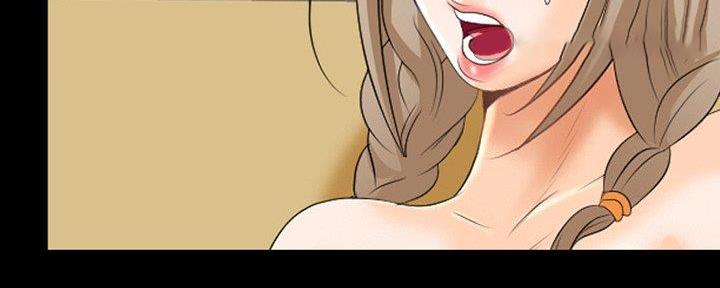 《夏天那年》第31话 第84页