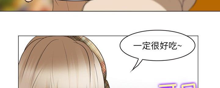 《夏天那年》第35话 第107页