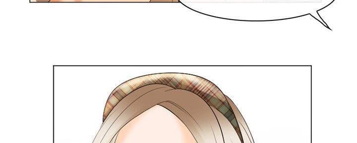 《夏天那年》第35话 第109页
