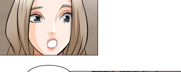 《夏天那年》第35话 第21页