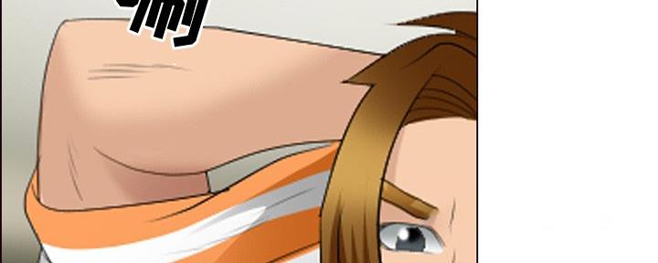 《夏天那年》第35话 第56页