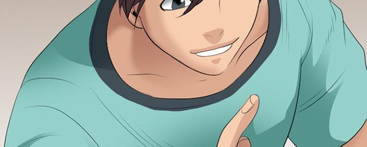《夏天那年》第35话 第73页
