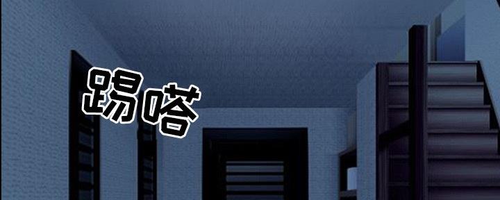 《夏天那年》第34话 第26页