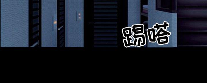 《夏天那年》第34话 第27页