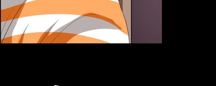 《夏天那年》第34话 第30页