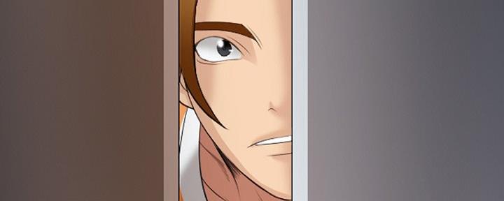 《夏天那年》第34话 第44页