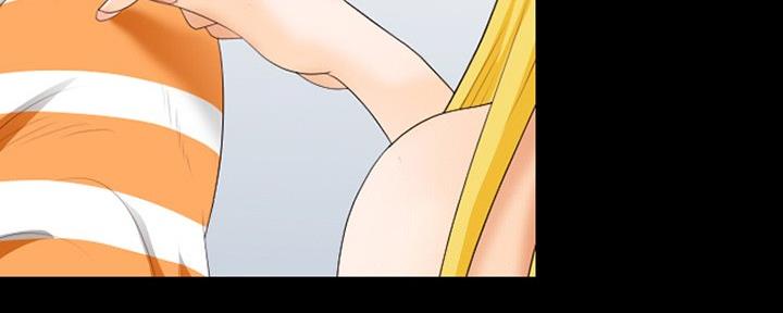 《夏天那年》第34话 第46页