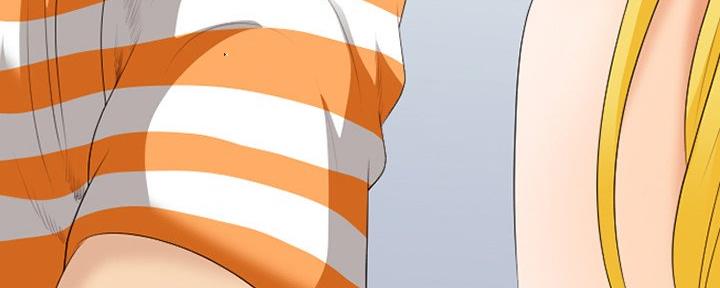 《夏天那年》第34话 第50页