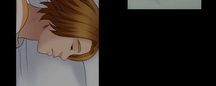 《夏天那年》第34话 第67页