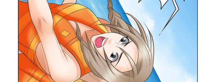 《夏天那年》第36话 第116页