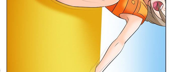 《夏天那年》第36话 第120页