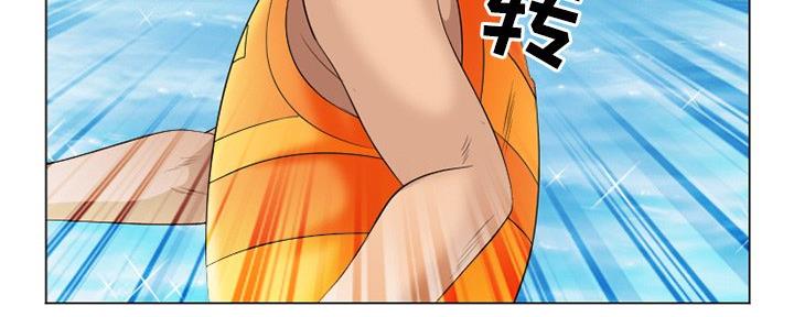《夏天那年》第36话 第123页