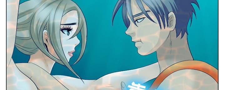 《夏天那年》第36话 第145页